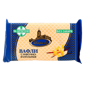 Вафли (фас) Сливочно-Ванильные на фруктозе 105г/20шт "Вереск"