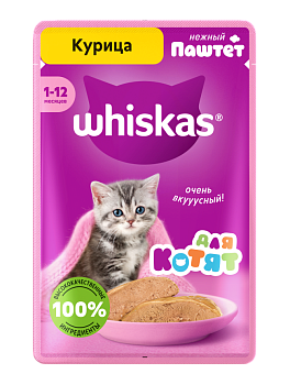 Корм для котят "Вискас" паштет с Курицей 75г/28шт "Марс"