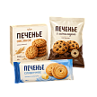 Печенье