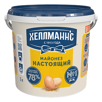 Майонез "Хеллманнс" настоящий 78% (ведро) 4,7кг/2шт "Юнилевер"