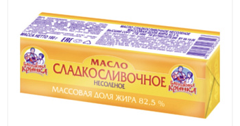 Масло сливочное "Бабушкина крынка" 82,5% 180г/20шт Беларусь