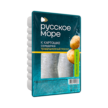 Селедочка филе в масле традиционный посол (пл/уп) 230г/6шт "Русское море"