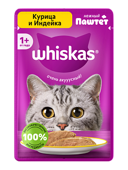 Корм для кошек "Вискас" Курица-Индейка паштет 75г/28шт "Марс"