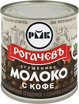 Кофе со сгущенным молоком 7% (ж/б) 380г/15шт г.Рогачев