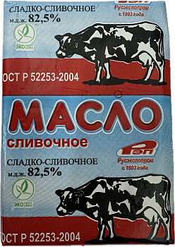 Масло сладко-сливочное "РЭП" Гост 82,5% 180г/30шт Россия