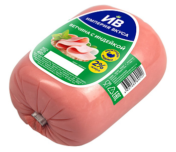 Ветчина вареная "с Индейкой" 400г/1шт "Империя Вкуса" (Черкизово)