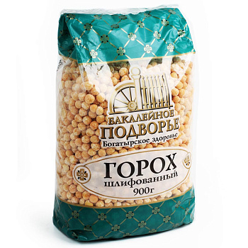 Горох целый "Подворье" Гост 900г/15шт Россия