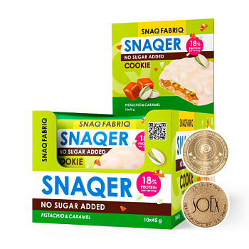 Печенье протеиновое "Snager" 16% фисташка/карамель 45г/10шт "Фитнес Фуд"
