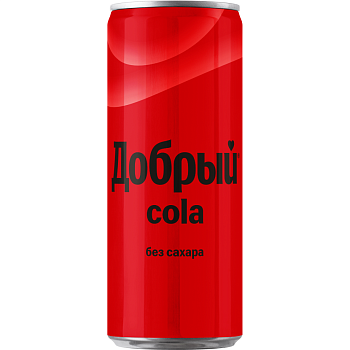 Лимонад "Добрый" Кола без сахара (ж/б) 0,33л/12шт "Мултон" (ПУ)