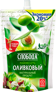 Майонез "Слобода" Оливковый 67% (с дозат) 800мл/12шт "Эфко"   