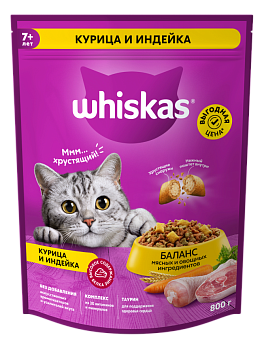 Корм сухой для кошек "Вискас" с Курицей и Индейкой 350г/9шт "Марс" 