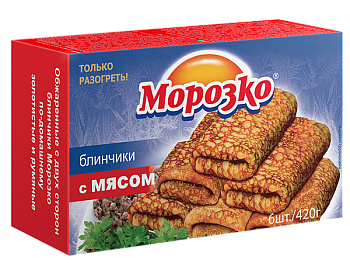 Блинчики "Морозко" с мясом 420г/12шт Россия