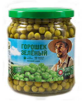 Горошек зеленый "Хозяин-Барин" Гост в/с (ст/тв) 450г/12шт г.Быхов 