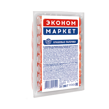 Крабовые палочки "Эконом маркет" имитированная 200г/30шт "Санта Бремор" 