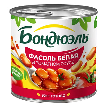 Фасоль белая "Бондюэль" в томатном соусе (с/ключ) 400г/12шт Россия