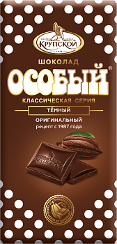 Шоколад темный "Особый" 75г/15шт КФ "Крупской"