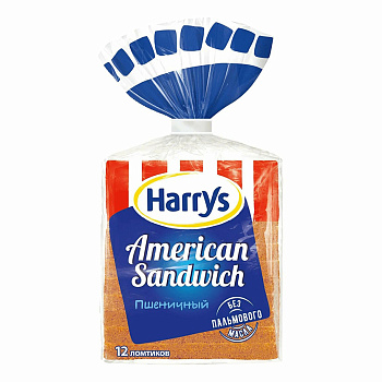 Хлеб (нарезка) Пшеничный 470гр/10шт "Harrys"