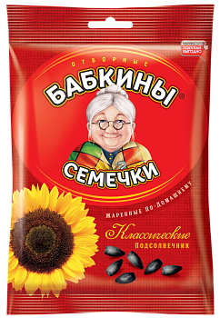 Семечки жареные "Бабкины Семечки" 190г/18шт Россия