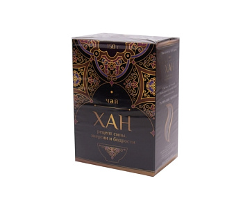 Чай черный "Хан" индийский крупнолистовой 150г/48шт г.Оренбург