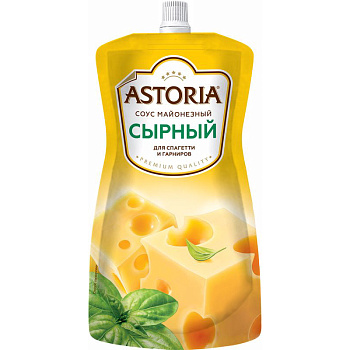 Соус "Астория" Сырный 233г/10шт "НМЖК"