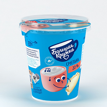 Сметана "Большая Кружка" 20% 300г/12шт "Галактика"