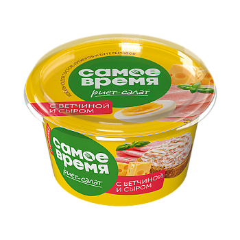 Риет-салат "Самое Время" с ветчиной и сыром (пл) 140г/9шт "Санта Бремор"