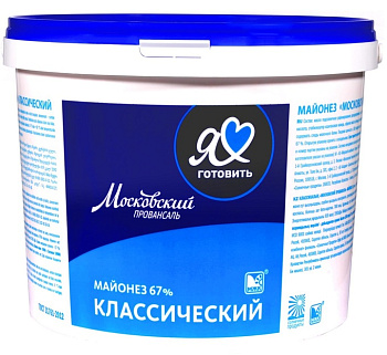 Майонез "Московский" Классический 67% (ведро) 10кг/1шт "МЖК"