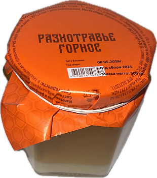 Мед натуральный "Горное разнотравье" Гост (ст/тв) 500г/6шт "Интеграция"