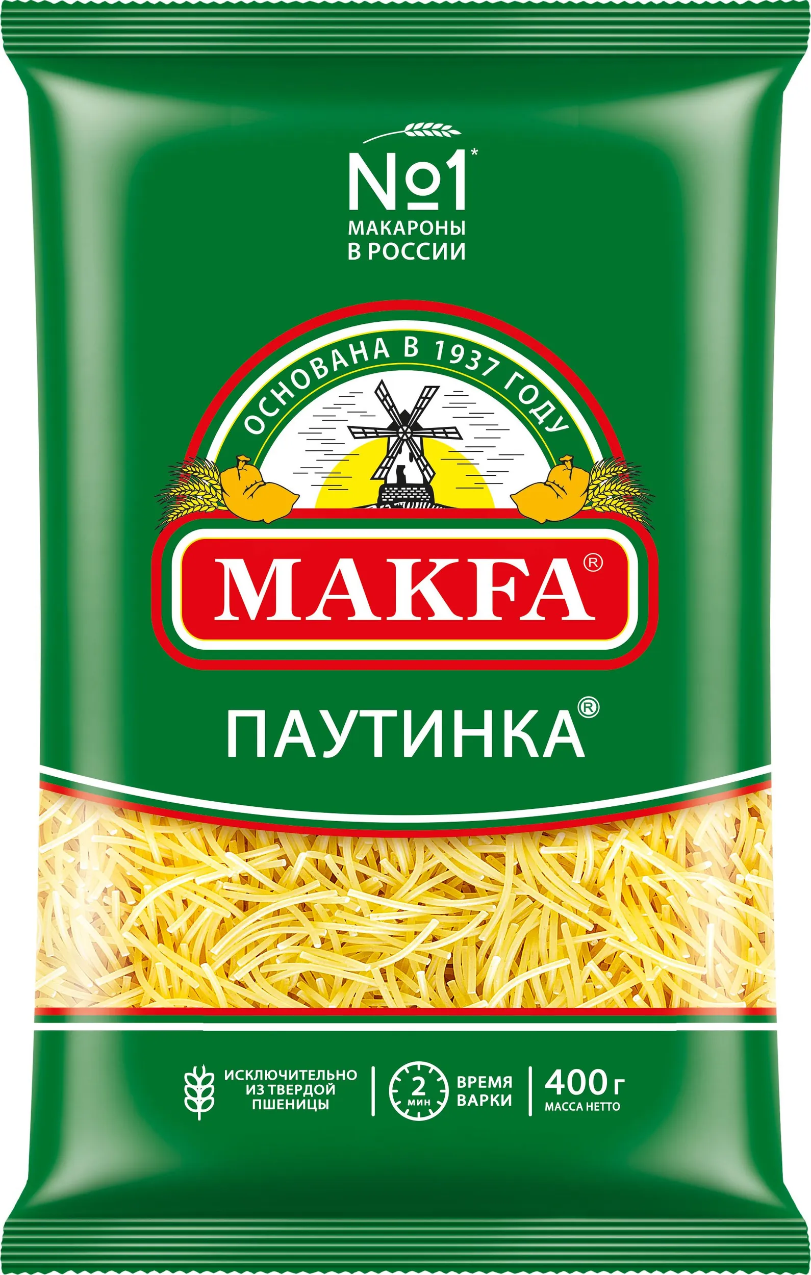 Макароны "Макфа" Вермишель тонкая (Паутинка) гр.А в/с Гост 400г/20шт Россия 