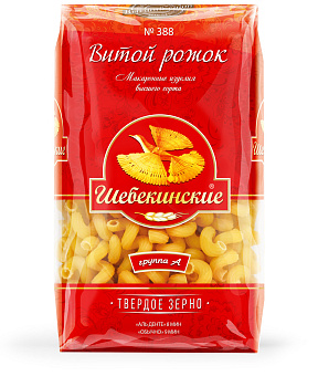 Макароны "Шебекинские" №388 Рожок витой гр.А в/с Гост 450г/20шт Россия 