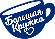 Большая кружка