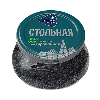Икра Осетровая "Стольная" Имитированная (ст/б) 230г/6шт "Русское море"