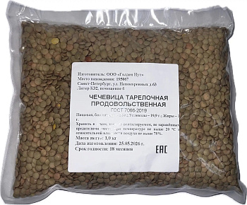 Чечевица зеленая 1/1кг Россия 