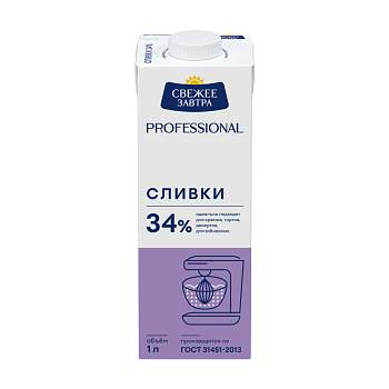 Сливки "Свежее Завтра" Гост 34% (тет/пак/крыш.) 1л/12шт "Галактика"