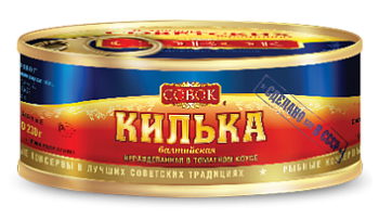 Килька Балтийская в томатном соусе Гост (с/ключ) 230г/24шт "Совок" 