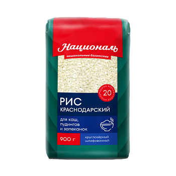 Рис Краснодарский "Националь" 900г/12шт "Ангстрем"