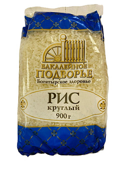 Рис круглозерный "Подворье" Гост 900г/15шт Россия