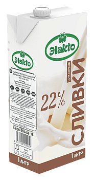 Сливки "Элакто" Гост 22% (тет/пак/крыш.) 1л/12шт Россия