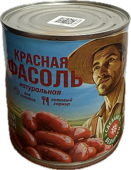 Фасоль красная "Хозяин-Барин" натуральная Гост (ж/б) 400г/12шт г.Быхов 