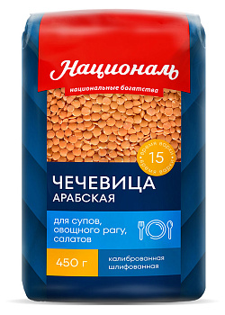 Чечевица красная "Националь" 450г/6шт "Ангстрем"