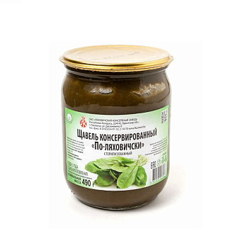 Щавель консервированный "По-Ляховичски" (ско) 490г/12шт Беларусь