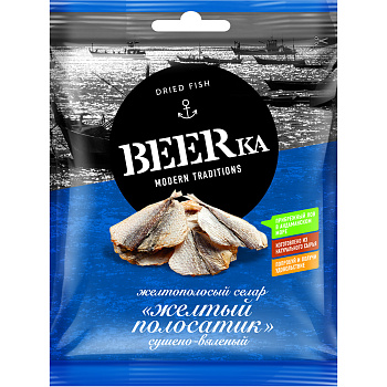 Желтый полосатик "BEERka" 40г/20шт Россия