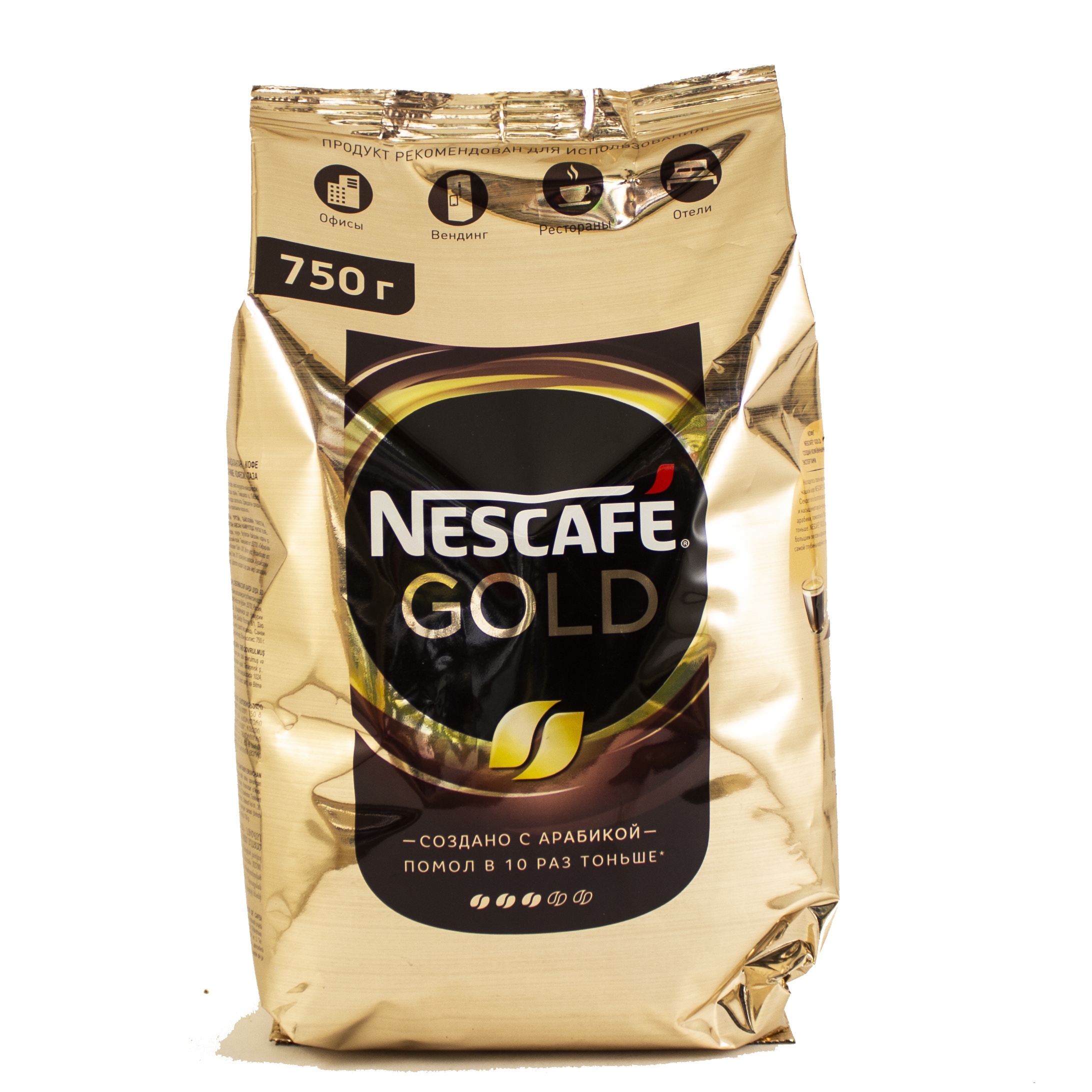 Кофе грамм. Nescafe Gold 750 гр. Кофе Nescafe Gold 750гр. Кофе растворимый Nescafe Gold 750 гр. Кофе растворимый Nescafe Gold 900 гр.