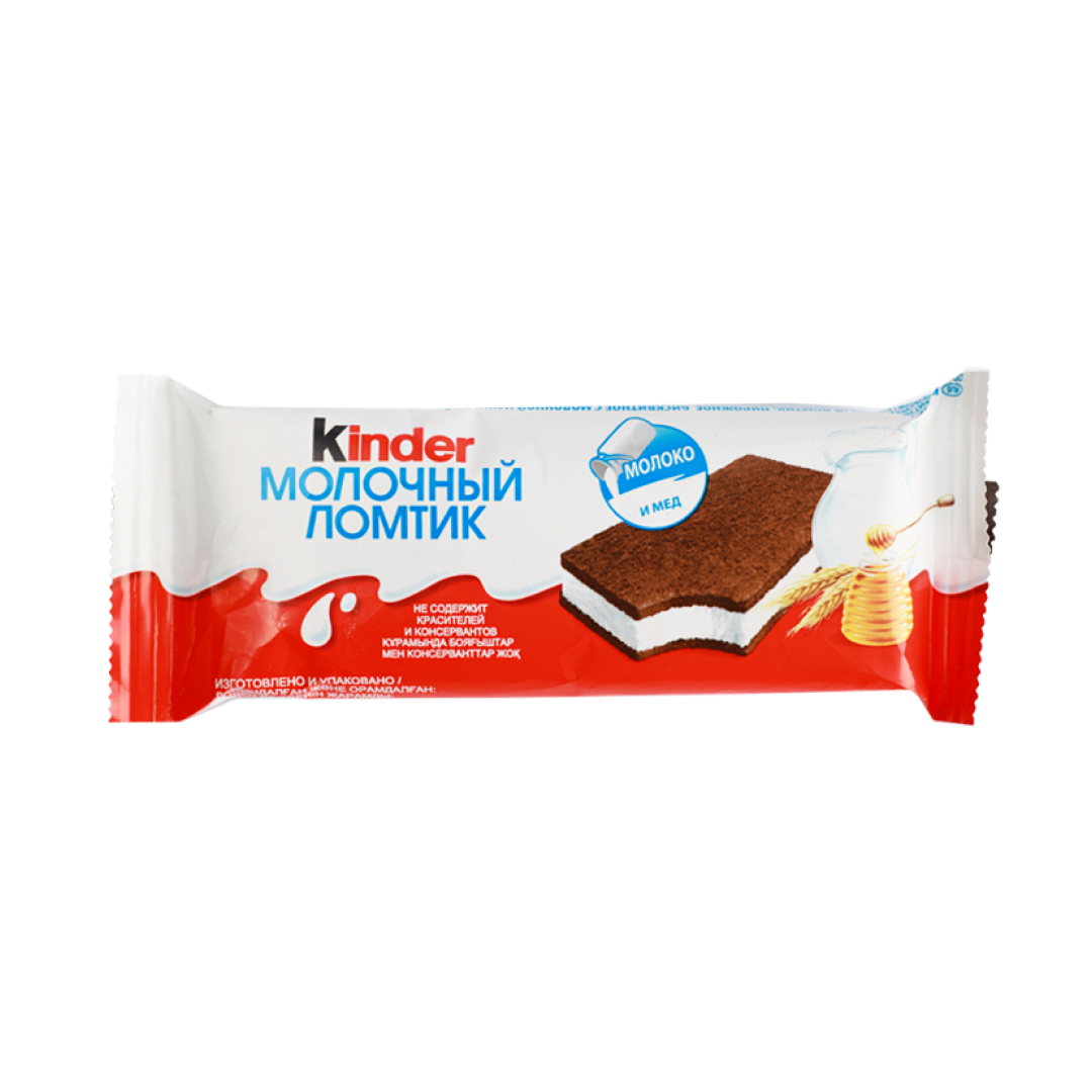 Kinder ломтик молочный 28г