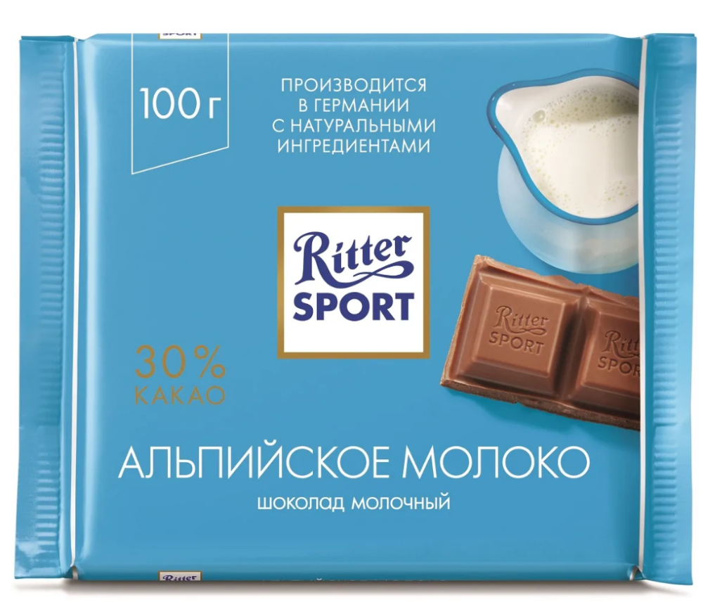 Шоколад молочный "Риттер Спорт" альпийское молоко 100г/12шт Германия
