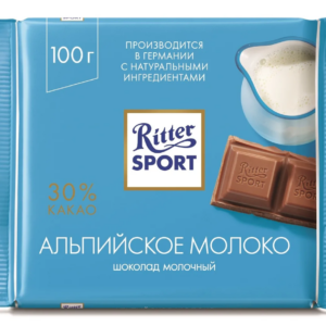 Шоколад молочный "Риттер Спорт" альпийское молоко 100г/12шт Германия