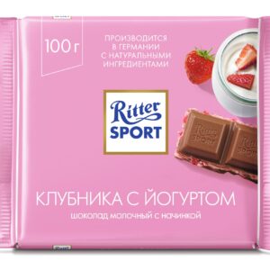 Шоколад молочный "Риттер Спорт" клубника с йогуртом 100г/12шт Германия