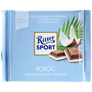 Шоколад молочный "Риттер Спорт" кокосовый десерт 100г/12шт Германия