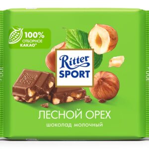 Шоколад молочный "Риттер Спорт" с лесным орехом 100г/12шт Германия