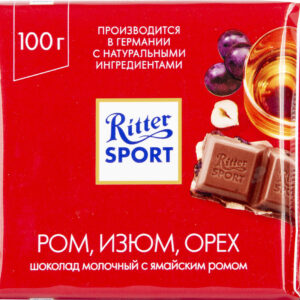Шоколад молочный "Риттер Спорт" ром/изюм/орех 100г/12шт Германия